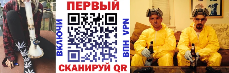 Amphetamine 98%  где найти   Гай 