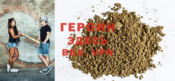 ECSTASY Бронницы