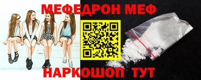 apvp Волгодонск