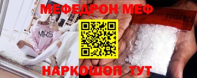 apvp Волгодонск
