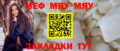 apvp Волгодонск
