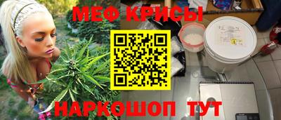 apvp Волгодонск