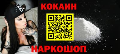 ГАЛЛЮЦИНОГЕННЫЕ ГРИБЫ Волжск