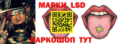 дистиллят марихуана Волжский