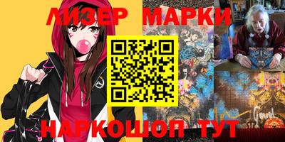 apvp Волгодонск