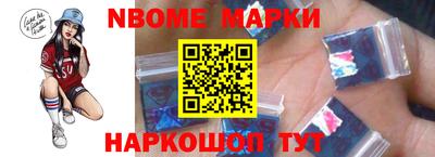 apvp Волгодонск