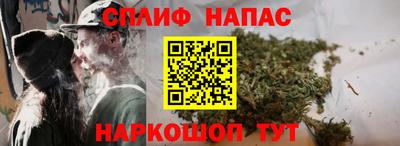 ГАЛЛЮЦИНОГЕННЫЕ ГРИБЫ Волжск