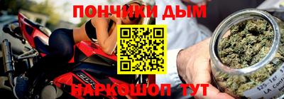 ГАЛЛЮЦИНОГЕННЫЕ ГРИБЫ Волжск