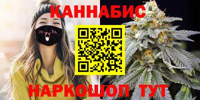 ГАЛЛЮЦИНОГЕННЫЕ ГРИБЫ Волжск