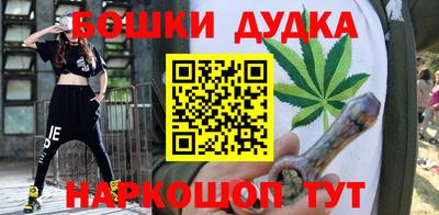 ГАЛЛЮЦИНОГЕННЫЕ ГРИБЫ Волжск