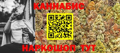 ГАЛЛЮЦИНОГЕННЫЕ ГРИБЫ Волжск