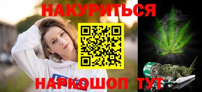 ГАЛЛЮЦИНОГЕННЫЕ ГРИБЫ Волжск