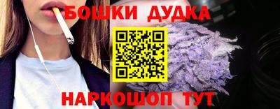 дистиллят марихуана Волжский
