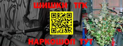 герыч Будённовск