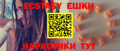 не бодяженный Бугуруслан