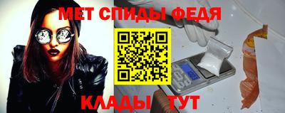 apvp Волгодонск