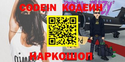 apvp Волгодонск