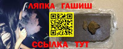 дистиллят марихуана Волжский