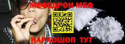 ГАЛЛЮЦИНОГЕННЫЕ ГРИБЫ Бузулук