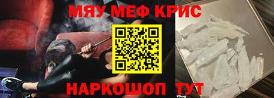 ГАЛЛЮЦИНОГЕННЫЕ ГРИБЫ Волжск