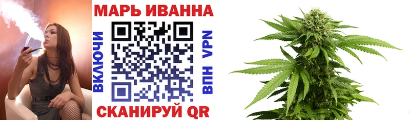 mega как зайти  продажа наркотиков  Гай  Каннабис Ganja 